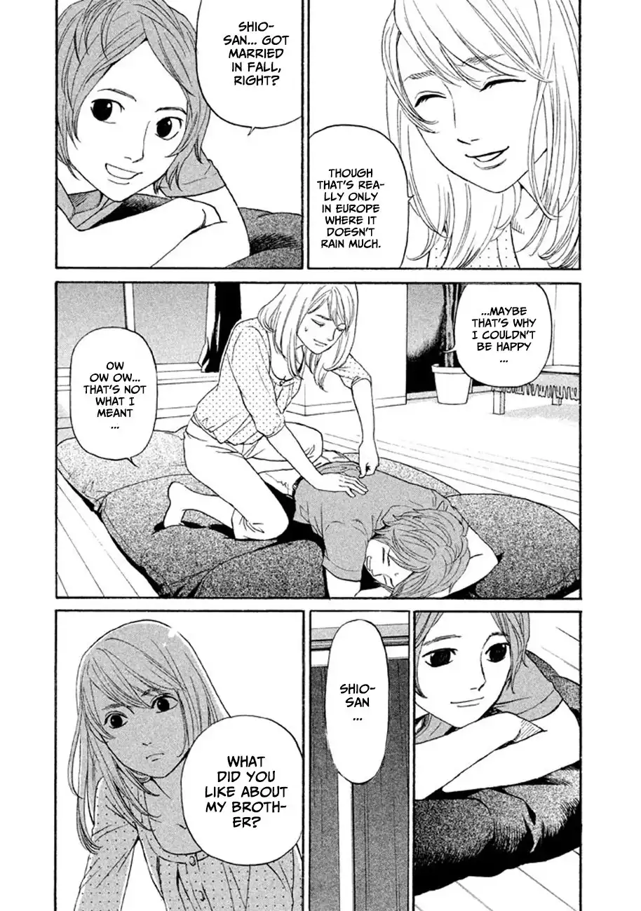 Shima Shima (YAMAZAKI Sayaka) Chapter 13 13